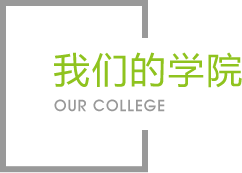 非凡电子娱乐平台