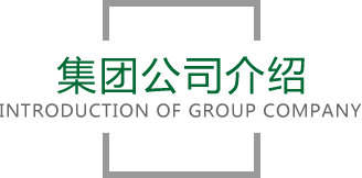 非凡电子娱乐平台