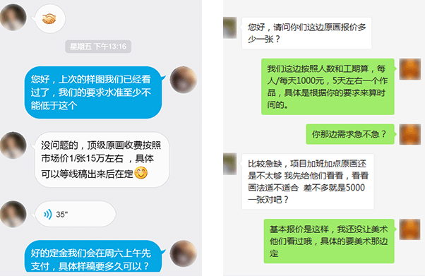非凡电子娱乐平台