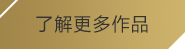 (非凡电子娱乐平台)