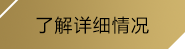 (非凡电子娱乐平台)