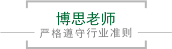 非凡·(中国区)娱乐集团科技股份有限公司
